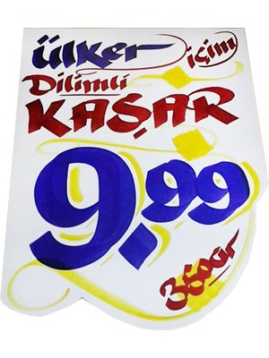 Grocery Ink Market Afiş Poster Yazı Mürekkebi Kırmızı Alkol Bazlı Market Mürekkebi 1000 cc