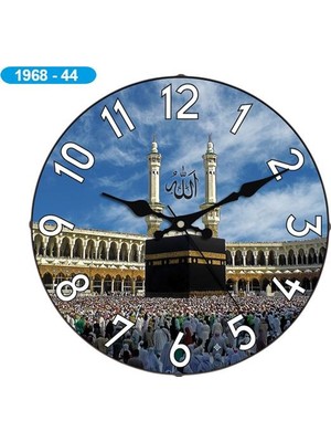 Galaxy Dekoratif Bombeli Cam Duvar Saati 1968-044 - Kabe