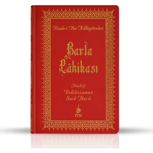 Barla Lahikası - Bediüzzaman Said Nursi