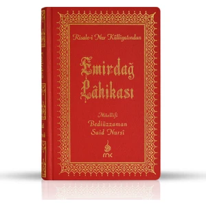 Bilişim Çağında Insan, Din ve Diyanet - Ali Erbaş