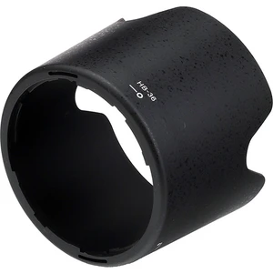 Nikon Af-S 70-300MM F/4.5-5.6g If Ed Vr Lens Için Hb-36 Parasoley