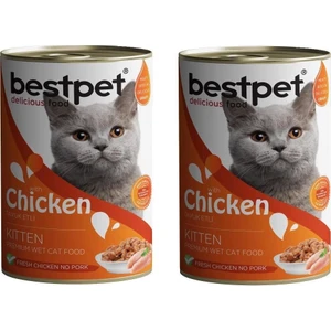 2 Adet Kitten Tavuk Etli Yavru Kedi Konservesi 400 gr