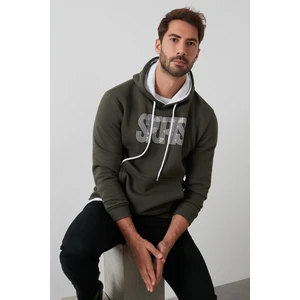 Slim Fit Pamuklu Kanguru Cepli Şardonlu Kışlık Kapüşonlu Sweat Erkek Sweat 5827003