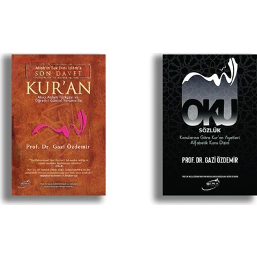 Gazi Özdemir Kur'an-I Kerim