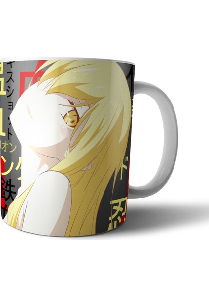 Monogatari Kupa Bardak Model 4