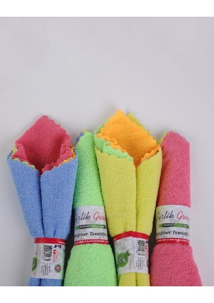 16 Lı Mikrofiber Temizlik Bezi