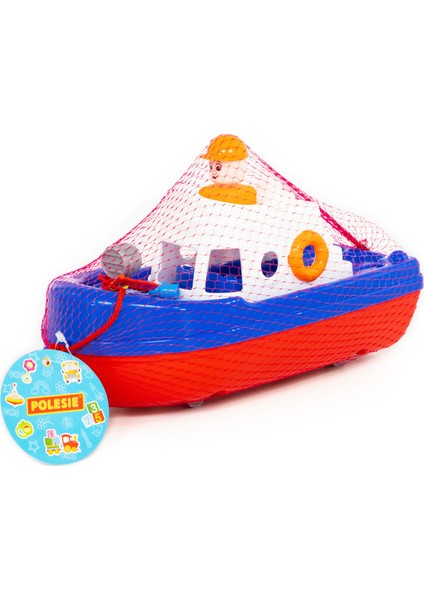 Oyuncak Tekne C05 fırsatları