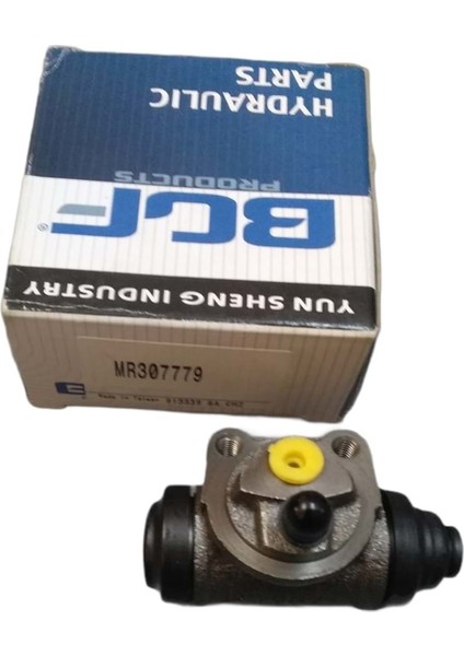 Fren Silindiri Carisma MR307779