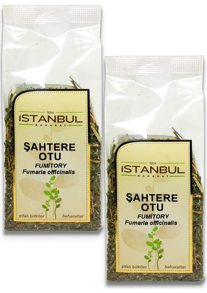 Istanbul Baharat Şahtere Otu 2 x 50 gr