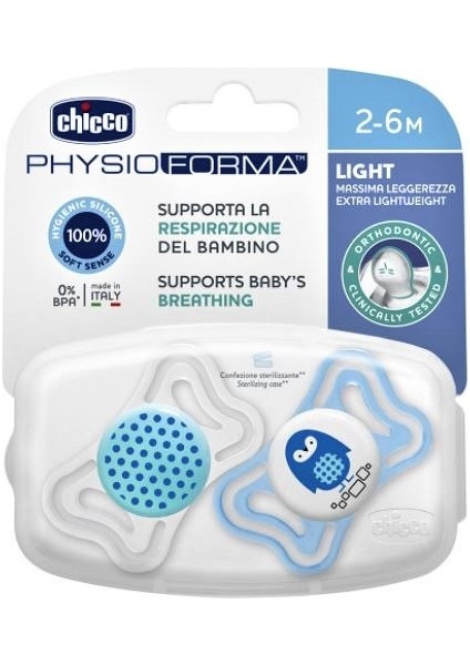 Physio Light Silikon Emzik Ortodontik 2-6 Ay Erkek Gece Parlayan 2'li