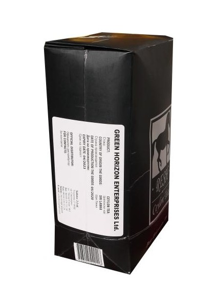 Ceylon Tea Siyah Dökme Çay 1000 gr modelleri