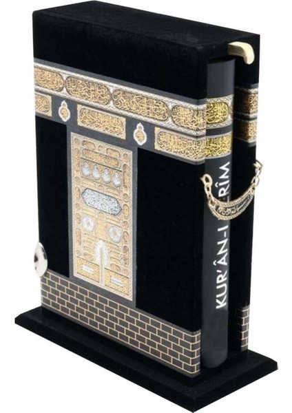 Ahşap Kabe Kutulu Kuranı Kerim Hafız Boy