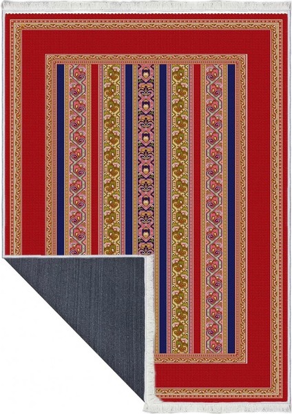 Makinede Yıkanabilen Leke Tutmaz Kolay Temizlenir Dokuma Taban Kumaş Üzerine Dijital Baskı Saçaklı Halı 80 x 200 cm