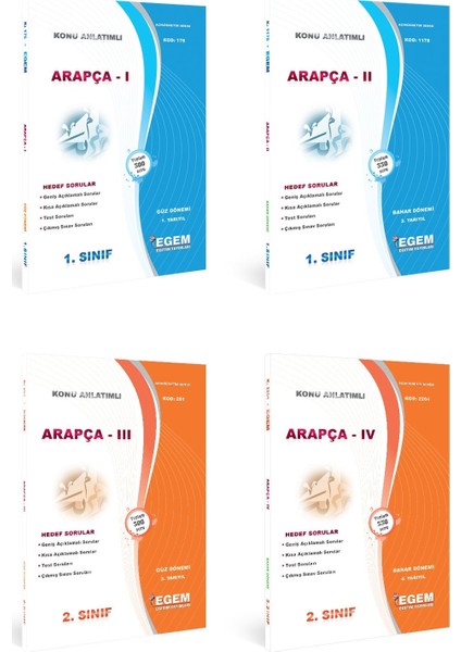 İlahiyat Arapçalar 1 ve 2. Sınıf 1,2,3,4 Dön Konu Anlatımlı Çözümlü Soru Bankası Güz-Bahar