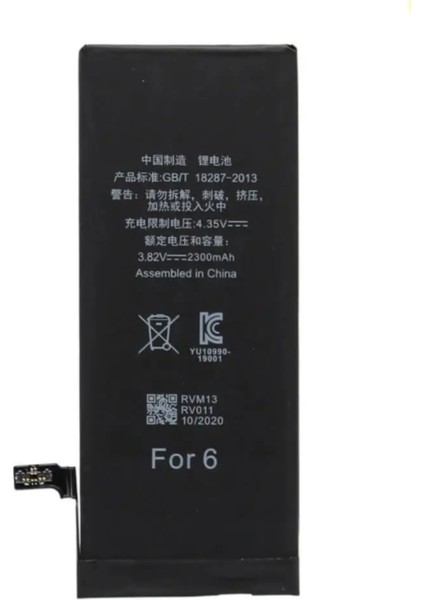 iphone 6 Batarya Yüksek Kapasiteli Amper Kvk Pil 2300mAh fiyatları