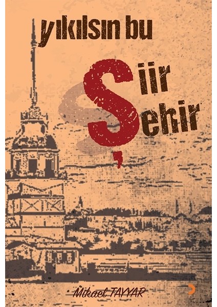 Şiir Okutusu - İsmail Dumanlar