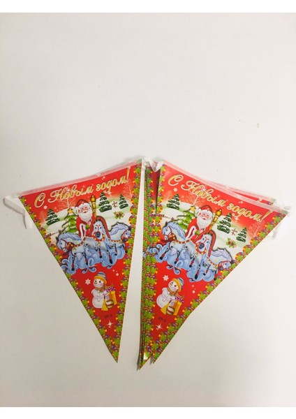 Yılbaşı Flama S Novım Godom Noel Baba