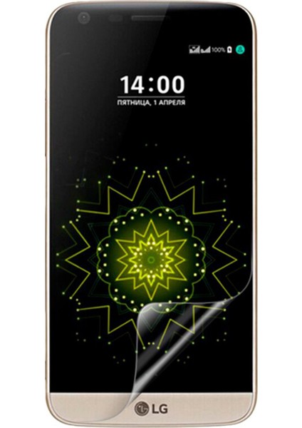 Lg G5 Nano Ekran Koruyucu Kırılmaz Esnek Cam