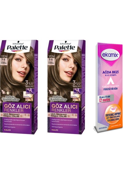 Palette Göz Alıcı  Saç Boyası  7.1 Küllü Kumral   2 Adet