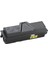 TK-1140 Jumbo Toner 1