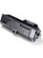 TK-1150 Toner 1