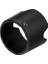 Nikon Af-S 70-300MM F/4.5-5.6g If Ed Vr Lens Için Hb-36 Parasoley 1