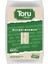 Solucan Gübresi 40 Lt (20 Kg)Toprak Düzenleyici Solucan Gübresi 2
