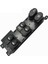 Hyundai I30 Cam Açma Kapama Düğmesi Anahtarı 2008--2011 1