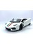 Lamborghini Aventador Lp 700 - 4 (Şeritli) Çek Bırak 5 Inch. Ölçek 1:38 1