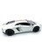 Lamborghini Aventador Lp 700 - 4 (Şeritli) Çek Bırak 5 Inch. Ölçek 1:38 3