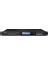 SS-R250N Network Özellikli Solid State Kaydedici ve Oynatıcı 1