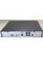 Q7 Tech 4 Kanal Dvr-S-49 Dvr Nvr 3