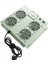 4lü Rack Kabinet Fan Modülü Termostatlı Ral 7035 Gri 5