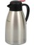 2 Litre Sürahi Termos PNG-1200B 1