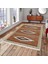 Makinede Yıkanabilir Oturma Odası Halısı Kaymaz Taban Halı 80 x 200 cm 1