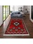 Makinede Yıkanabilen Leke Tutmaz Kolay Temizlenir Dokuma Taban Kumaş Üzerine Dijital Baskı Saçaklı Halı 180 x 280 cm 1