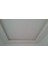LED ve Spot Uyumlu 32 cm Lik Işık Bandı Kartonpiyer 2