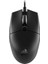 Katar Pro Xt CH-930C111-EU Ultra Hafif 18.000 Dpı Kablolu Optik Oyuncu Mouse 1
