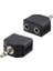 Hd 4388 Aux Adaptör Plastik Audio Kablo 1