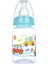 Desenli Pp Biberon 125 ml 0+ Ay 2