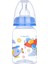 Desenli Pp Biberon 125 ml 0+ Ay 4