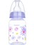 Desenli Pp Biberon 125 ml 0+ Ay 5