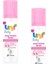 Uni Baby Kolay Tarama Spreyi 200 ml x 2 Adet 1