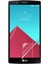 LG G4 Nano Ekran Koruyucu Esnek Cam 1