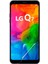LG Q7 Nano Ekran Koruyucu Esnek Cam 1