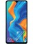 Huawei P30 Lite Nano Ekran Koruyucu Kırılmaz Esnek Cam 1