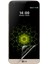 Lg G5 Nano Ekran Koruyucu Kırılmaz Esnek Cam 1