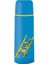 Prımus Vacuum 0.35 Lt Pıppı Termos 1