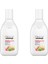 Marshmallow Duş Jeli - 300 ml x 2 1