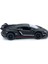 Lamborghini (Mat Renkli) Çek Bırak 5inch. 3